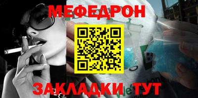 синтетический гашиш Туймазы