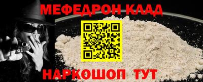 синтетический гашиш Туймазы