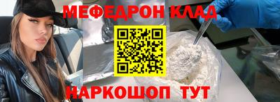 дживик Тула