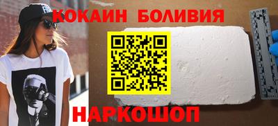 дживик Тула
