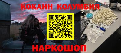 дживик Тула