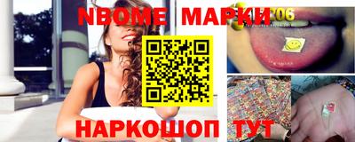дживик Тула