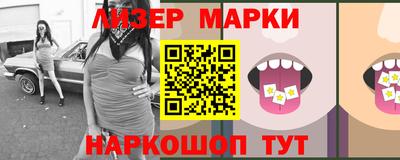 мефедрон мука Тулун