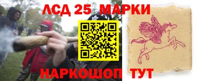 синтетический гашиш Туймазы