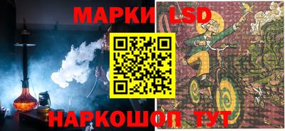 мефедрон мука Тулун