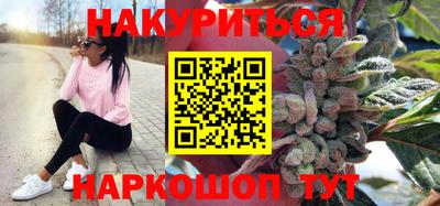 дживик Тула