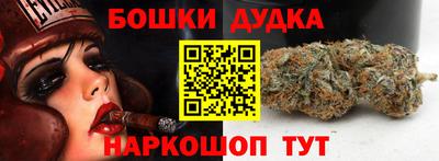 дживик Тула