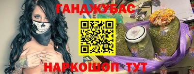 мефедрон мука Тулун