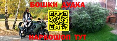 синтетический гашиш Туймазы