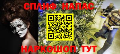 дживик Тула