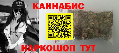 синтетический гашиш Туймазы