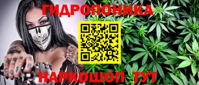 мефедрон мука Тулун