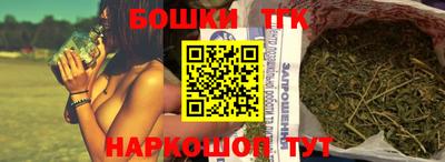 дживик Тула