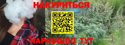 дживик Тула