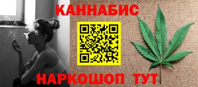 синтетический гашиш Туймазы