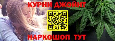 дживик Тула