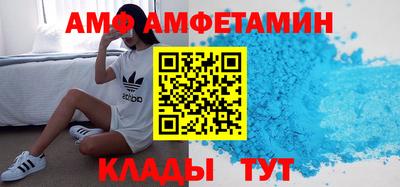 мефедрон мука Тулун