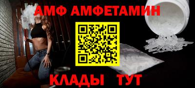 дживик Тула