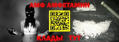 мефедрон мука Тулун