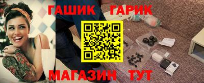 мефедрон мука Тулун