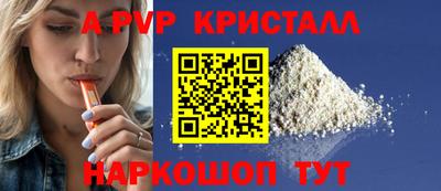дживик Тула