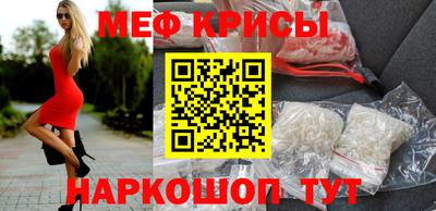 дживик Тула