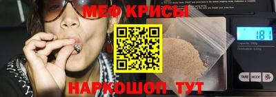 синтетический гашиш Туймазы